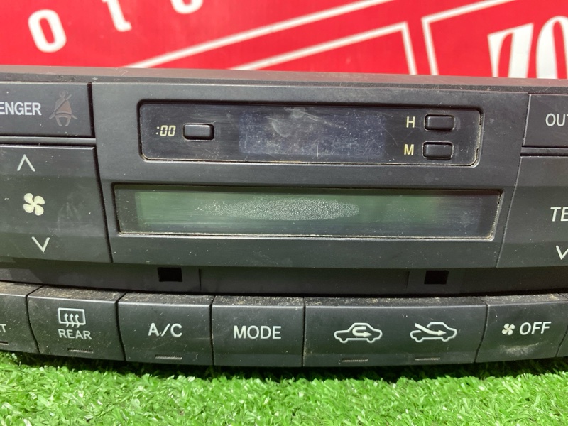 Блок управления климат-контролем, 4000 рублей, Солонцы