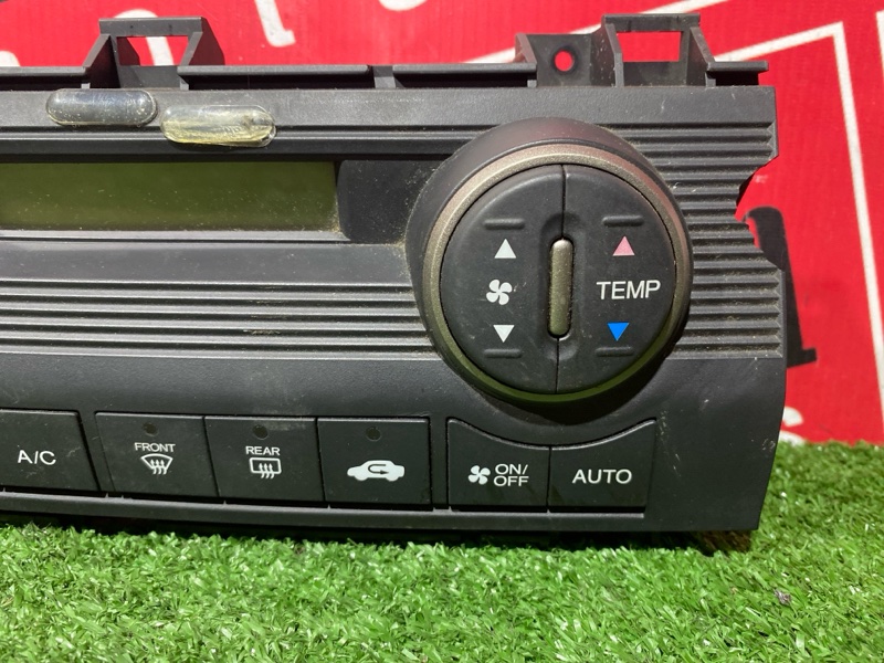 Блок управления климат-контролем, 400 рублей, Солонцы