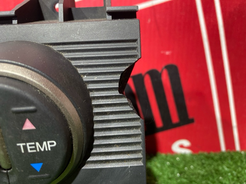 Блок управления климат-контролем, 400 рублей, Солонцы