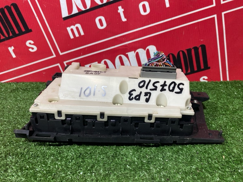 Блок управления климат-контролем, 400 рублей, Солонцы