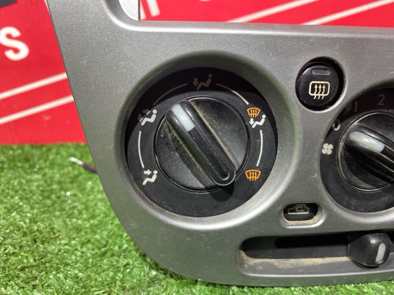 Блок управления климат-контролем, 1000 рублей, Солонцы