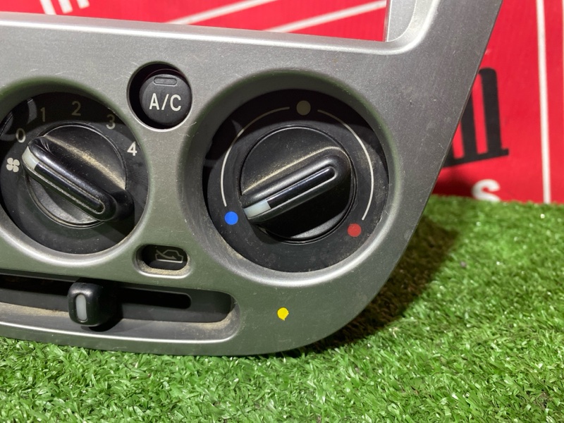 Блок управления климат-контролем, 1000 рублей, Солонцы