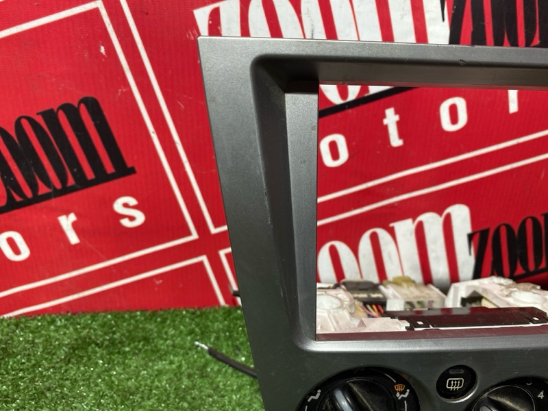 Блок управления климат-контролем, 1000 рублей, Солонцы