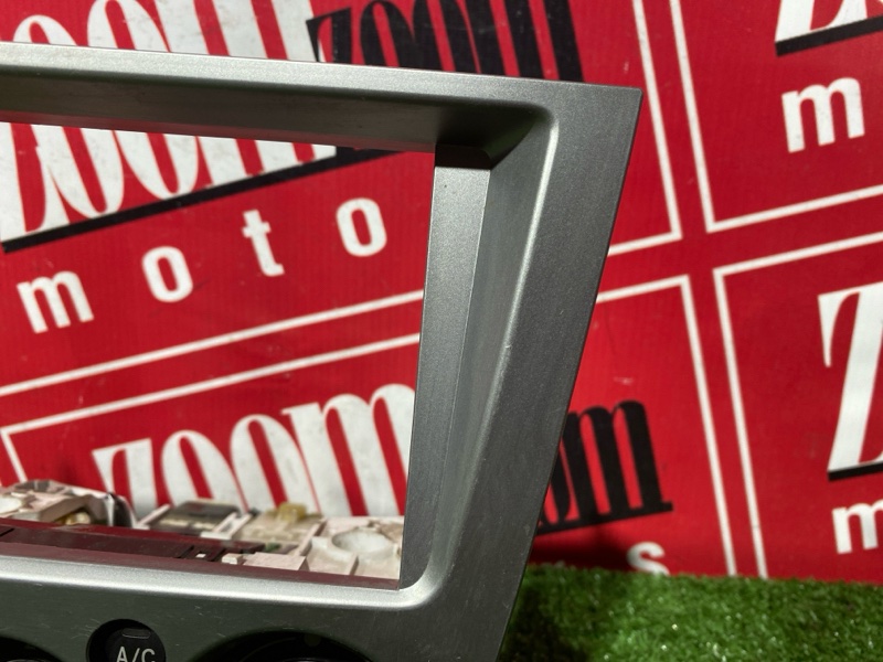 Блок управления климат-контролем, 1000 рублей, Солонцы