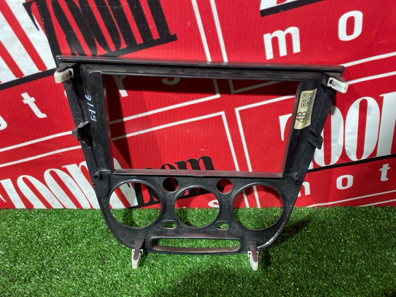 Блок управления климат-контролем, 1000 рублей, Солонцы