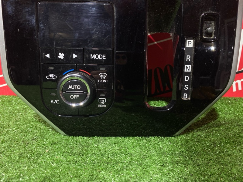 Блок управления климат-контролем, 9000 рублей, Солонцы