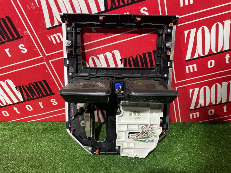 Блок управления климат-контролем, 9000 рублей, Солонцы