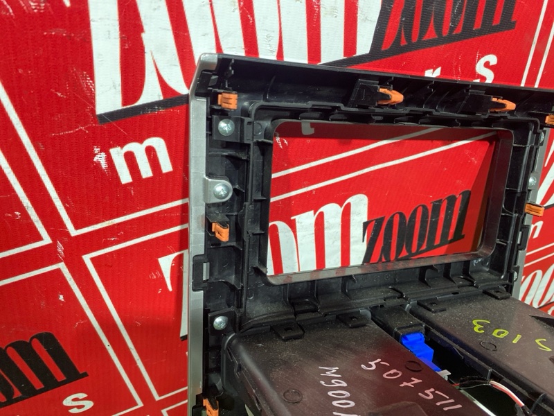 Блок управления климат-контролем, 9000 рублей, Солонцы