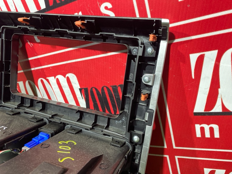 Блок управления климат-контролем, 9000 рублей, Солонцы