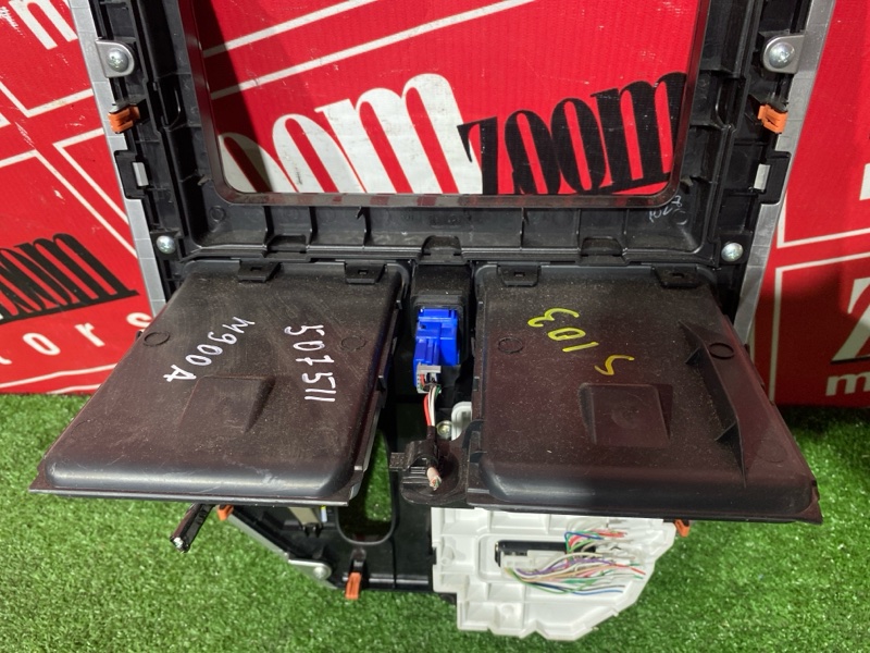 Блок управления климат-контролем, 9000 рублей, Солонцы