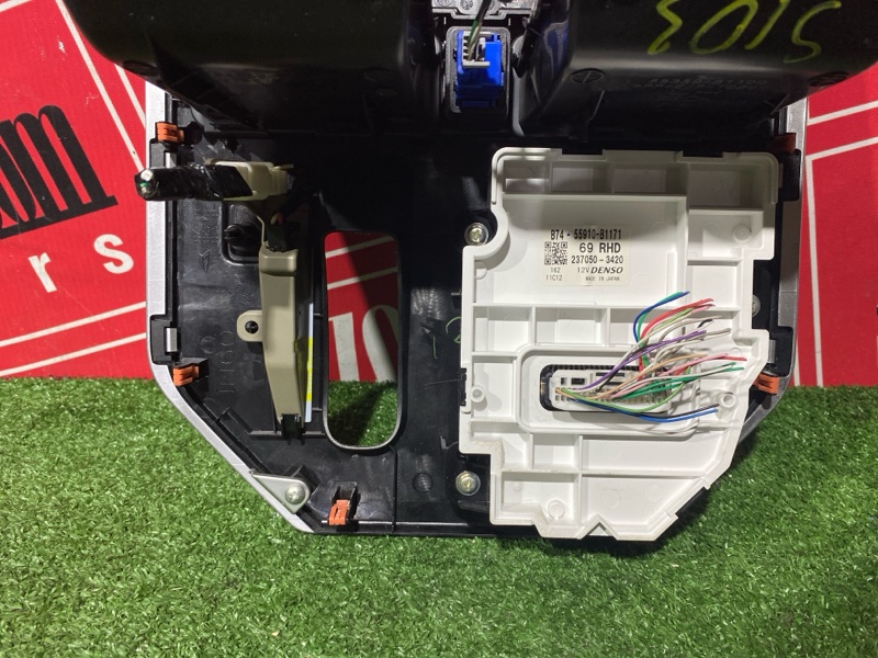 Блок управления климат-контролем, 9000 рублей, Солонцы