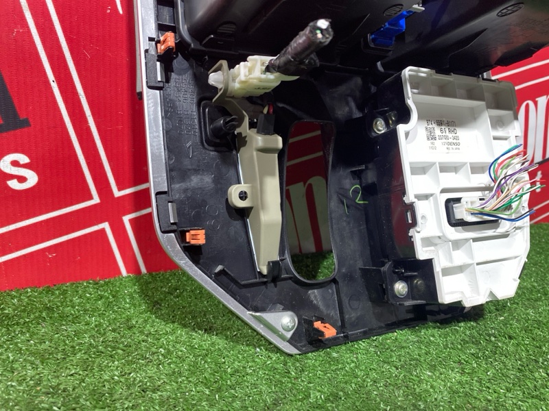 Блок управления климат-контролем, 9000 рублей, Солонцы