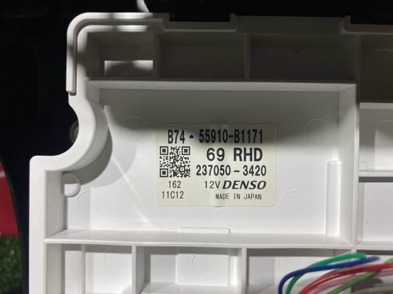 Блок управления климат-контролем, 9000 рублей, Солонцы