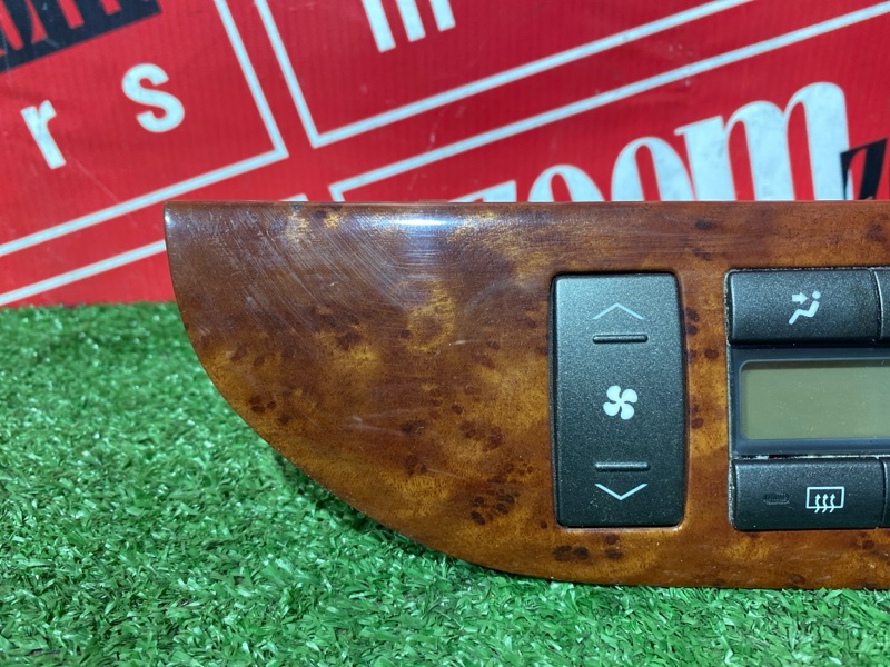 Блок управления климат-контролем, 800 рублей, Солонцы