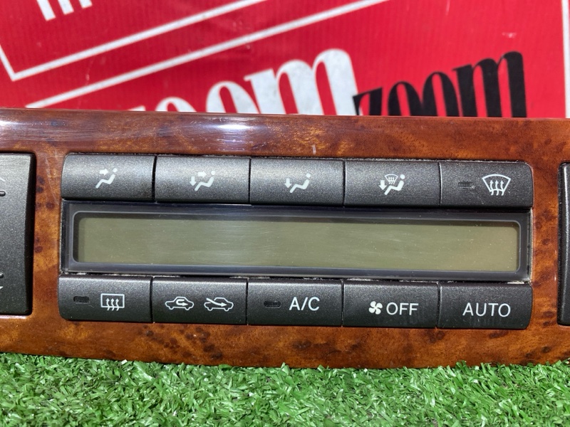 Блок управления климат-контролем, 800 рублей, Солонцы