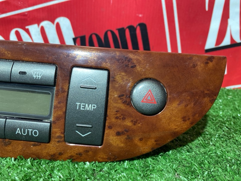 Блок управления климат-контролем, 800 рублей, Солонцы