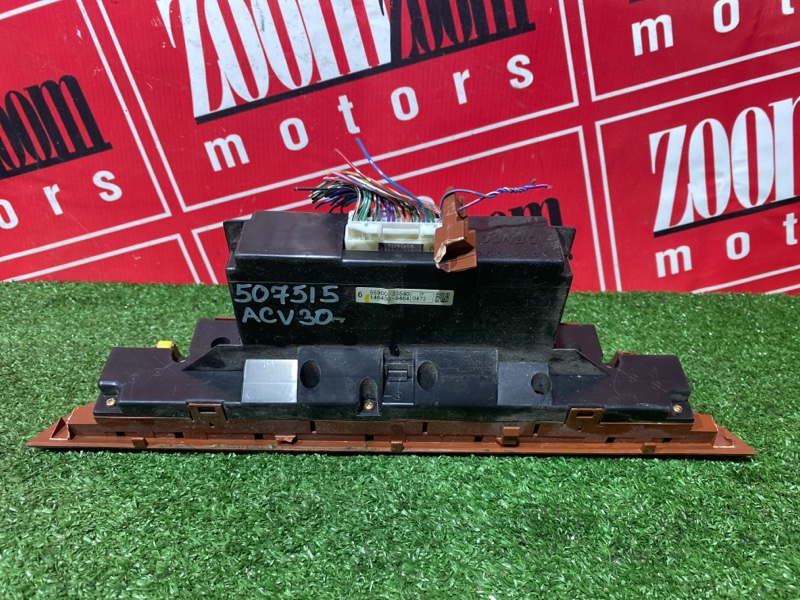 Блок управления климат-контролем, 800 рублей, Солонцы