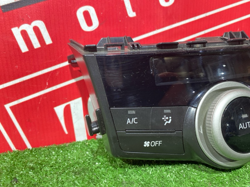 Блок управления климат-контролем, 600 рублей, Солонцы