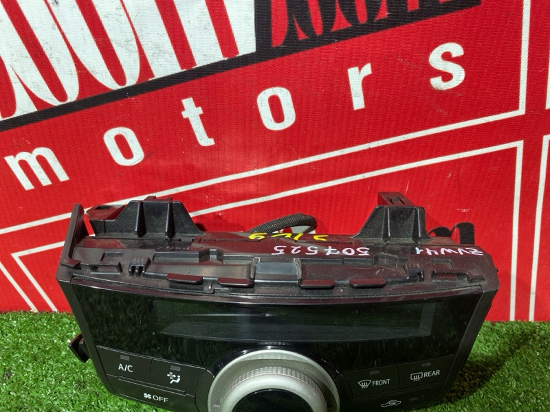 Блок управления климат-контролем, 600 рублей, Солонцы