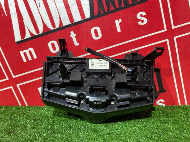 Блок управления климат-контролем, 600 рублей, Солонцы