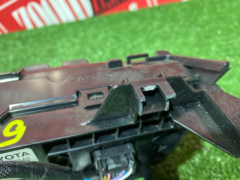 Блок управления климат-контролем, 600 рублей, Солонцы