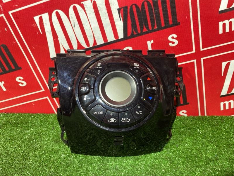 Блок управления климат-контролем, 300 рублей, Солонцы