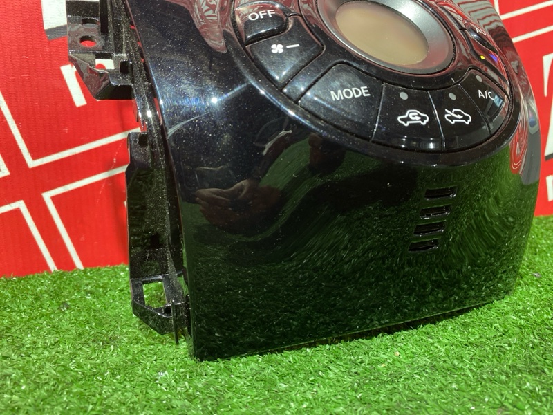 Блок управления климат-контролем, 300 рублей, Солонцы