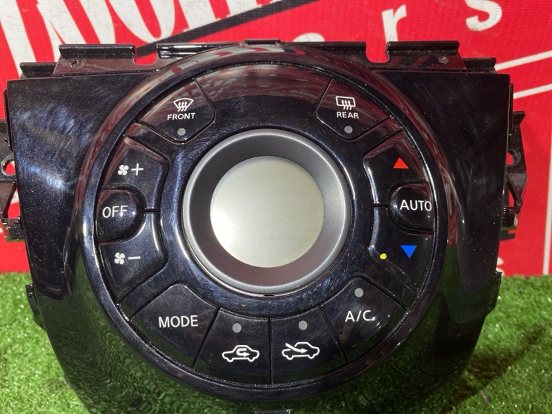 Блок управления климат-контролем, 300 рублей, Солонцы