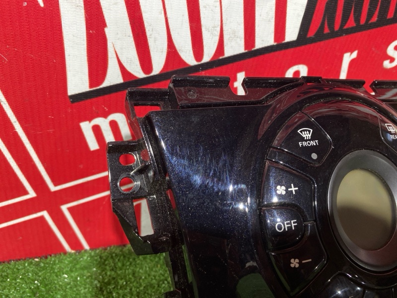 Блок управления климат-контролем, 300 рублей, Солонцы