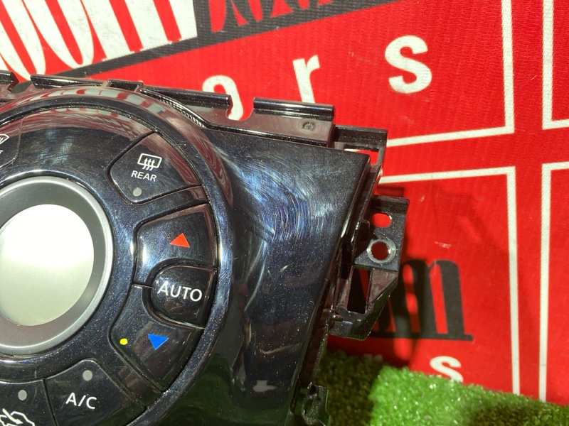 Блок управления климат-контролем, 300 рублей, Солонцы