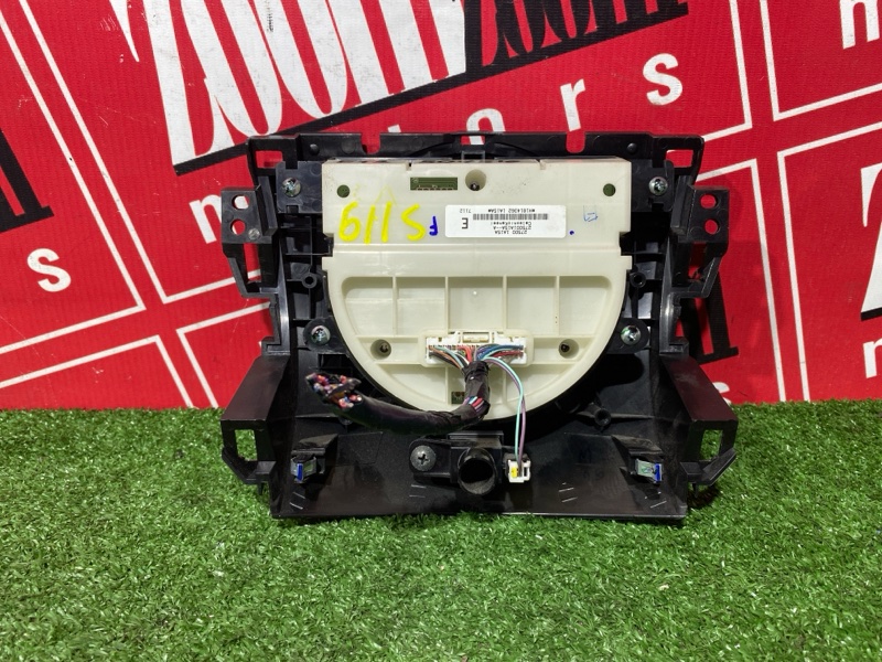 Блок управления климат-контролем, 300 рублей, Солонцы