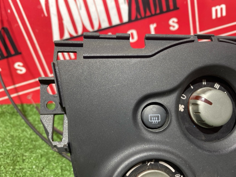 Блок управления климат-контролем, 300 рублей, Солонцы