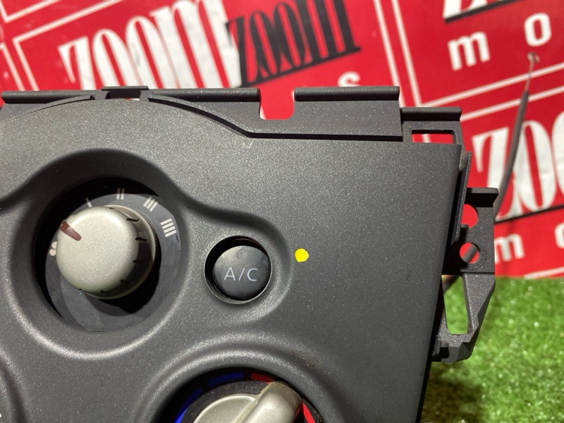 Блок управления климат-контролем, 300 рублей, Солонцы