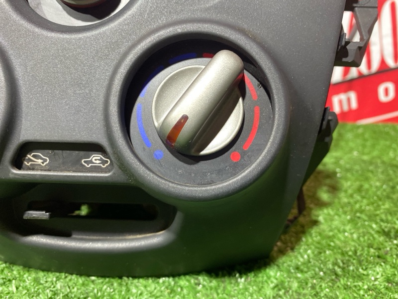 Блок управления климат-контролем, 300 рублей, Солонцы