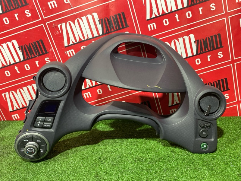 Блок управления климат-контролем, 1000 рублей, Солонцы