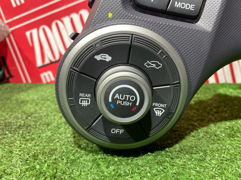 Блок управления климат-контролем, 1000 рублей, Солонцы