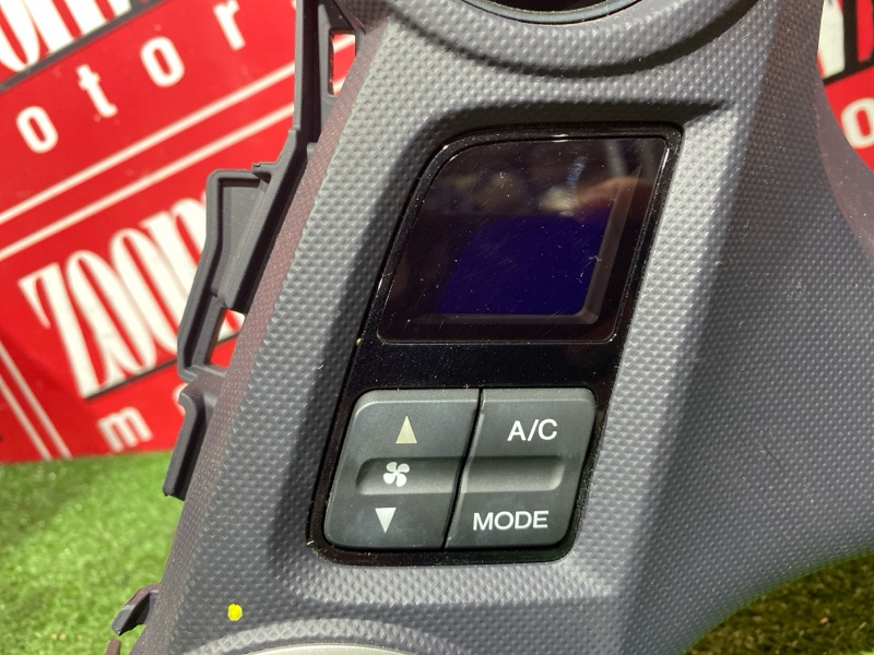 Блок управления климат-контролем, 1000 рублей, Солонцы