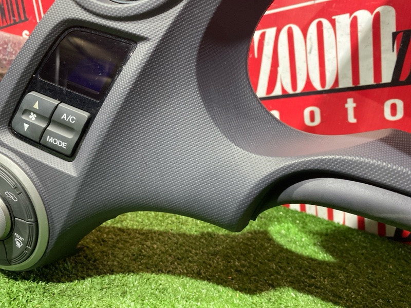 Блок управления климат-контролем, 1000 рублей, Солонцы