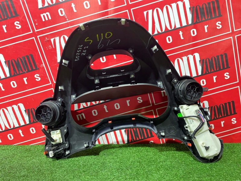 Блок управления климат-контролем, 1000 рублей, Солонцы