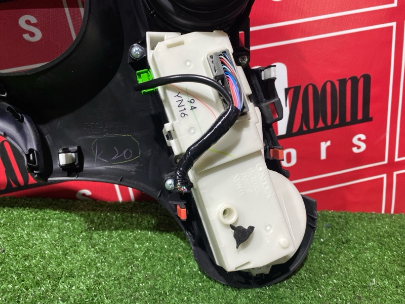 Блок управления климат-контролем, 1000 рублей, Солонцы