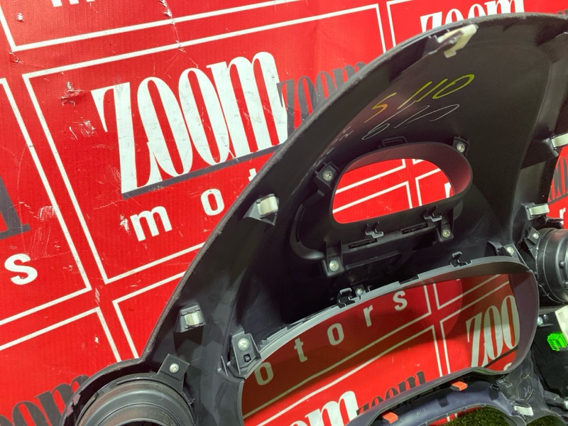 Блок управления климат-контролем, 1000 рублей, Солонцы