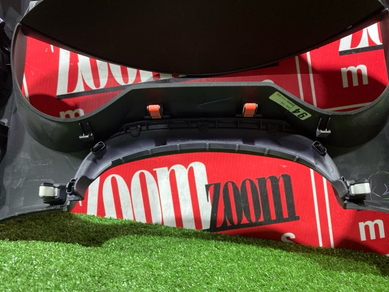 Блок управления климат-контролем, 1000 рублей, Солонцы