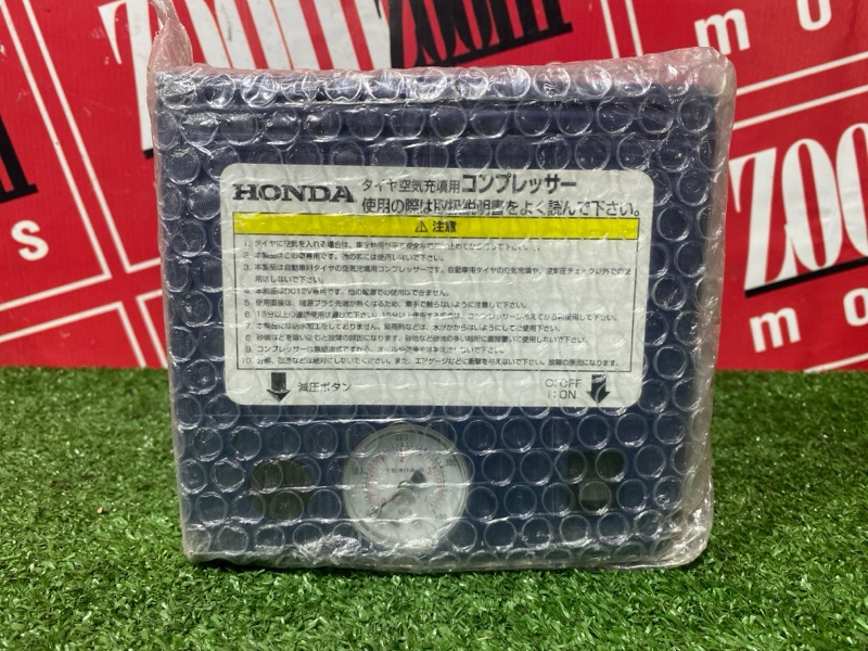 Компрессор подкачки колес, 2000 рублей, Солонцы