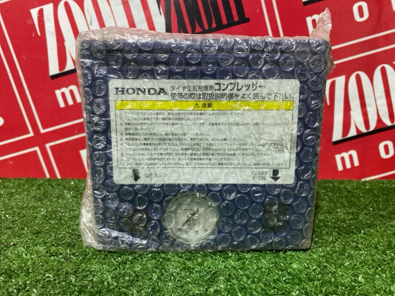 Компрессор подкачки колес, 2000 рублей, Солонцы