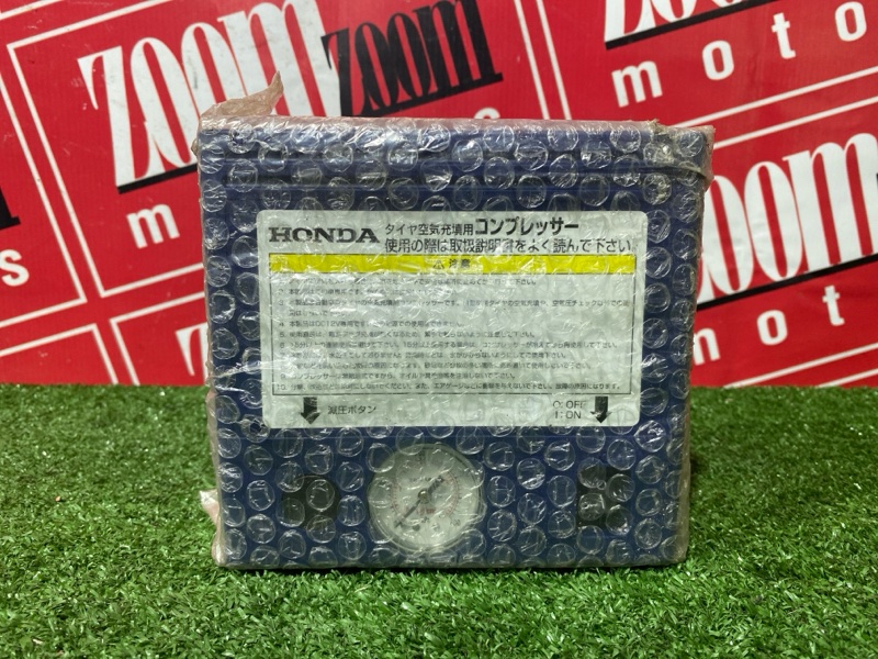 Компрессор подкачки колес, 2000 рублей, Солонцы