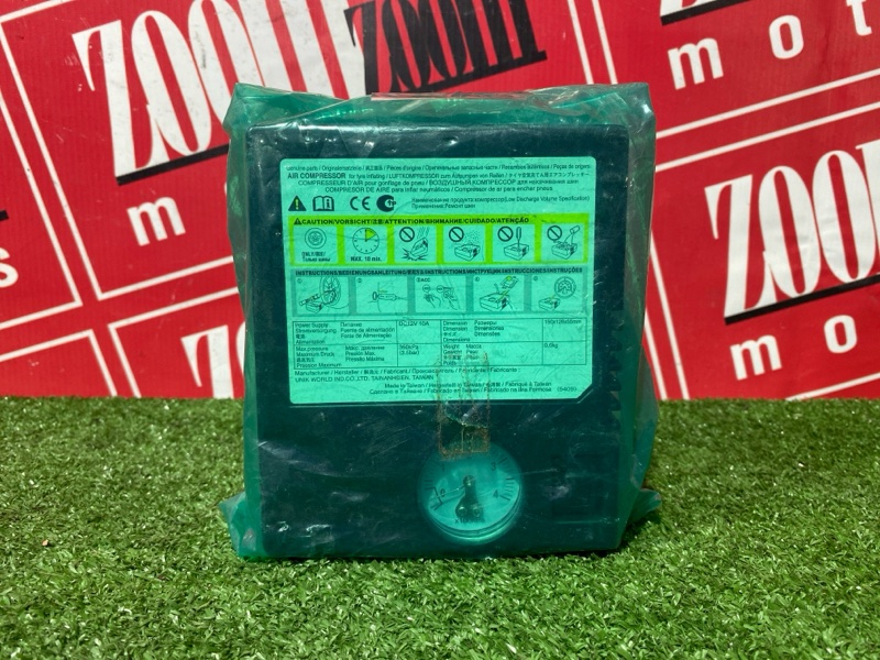 Компрессор подкачки колес, 2000 рублей, Солонцы