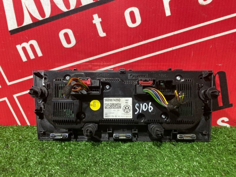 Блок управления климат-контролем, 3000 рублей, Солонцы