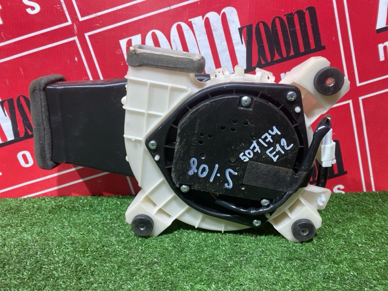 Вентилятор (Мотор отопителя), 4700 рублей, Солонцы