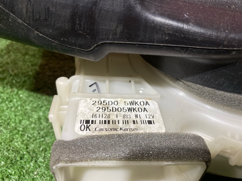 Вентилятор (Мотор отопителя), 4700 рублей, Солонцы