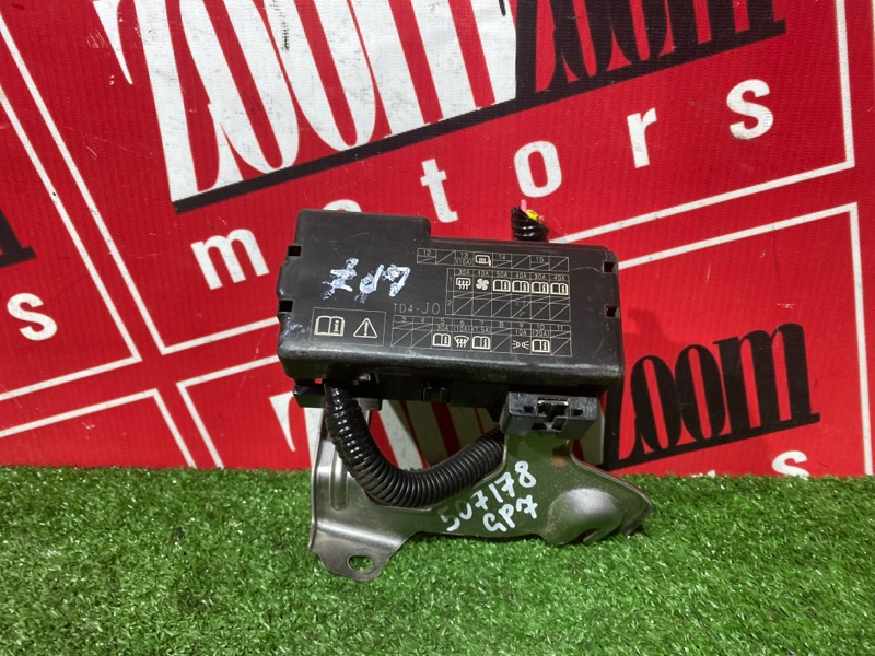 Блок реле и предохранителей, 1900 рублей, Солонцы